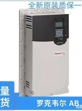 PowerFlex变频器20F1AGC205JA0NNNNN20F1AGC260JA0NNNNN