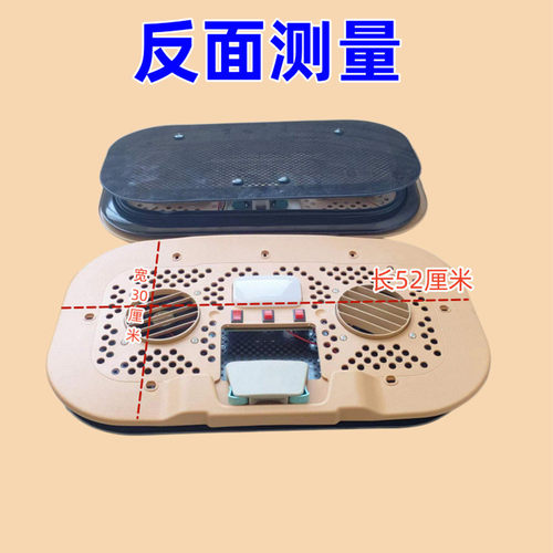 封闭电动车豪华款带风扇带灯通用天窗半篷车全篷车天窗电动三轮车