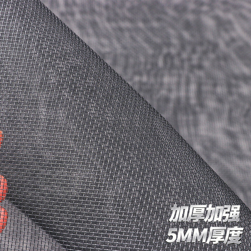 304不锈钢纱窗网用防蚊纱窗纱网定制沙窗网自粘自装防猫防鼠网,居家日用,纱窗/纱门,淘宝优惠券,粉丝福利购,淘宝优惠卷