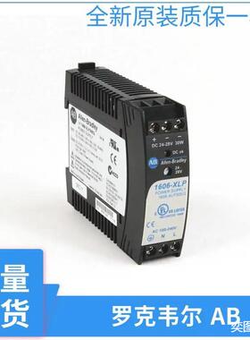 罗克韦尔开关电源1606-XLP90B1606-XLPRED