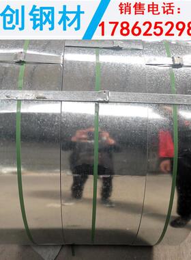 厂家镀锌0.5mm镀锌铁皮镀锌雪花板批发钢板镀锌小卷g550镀铝锌板