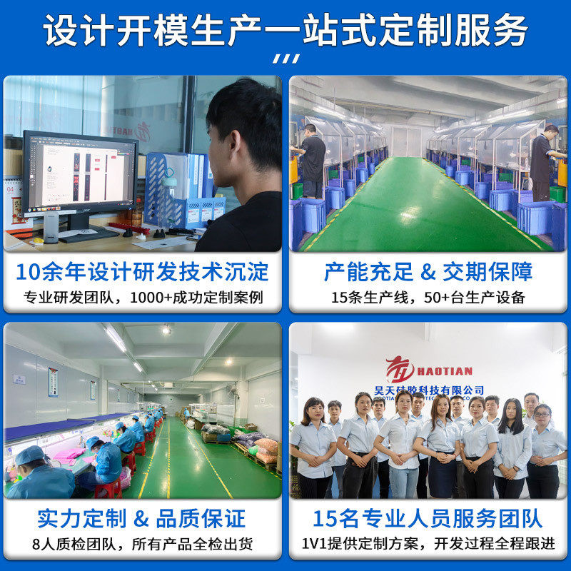 加工定制船外机橡胶叶轮水泵船舷船用金属包叶轮氟橡胶胶耐腐蚀,橡塑材料及制品,橡胶,淘宝优惠券,粉丝福利购,淘宝优惠卷