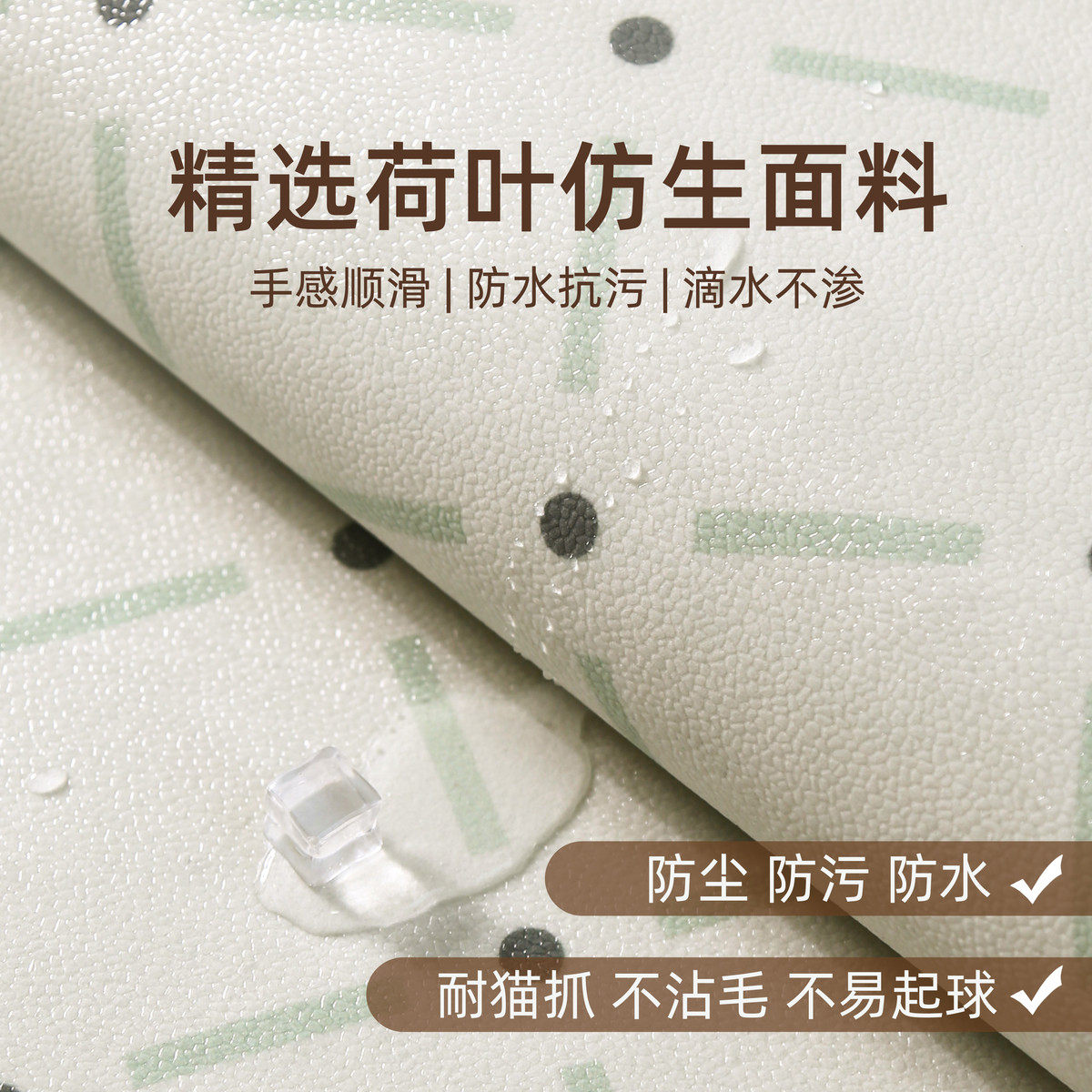 厨房地垫2025新款防滑防油可擦免洗耐磨地毯用可裁剪加厚软垫子,居家布艺,厨房地垫,淘宝优惠券,粉丝福利购,淘宝优惠卷