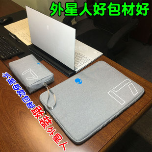 适用于外星人M17R5电脑包X17R2笔记本ALWX17内胆包保护套袋17.3寸