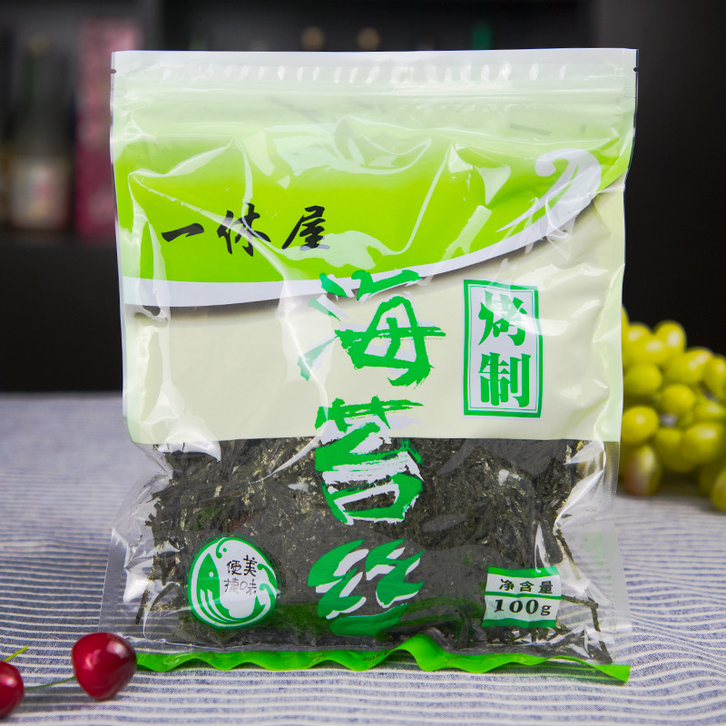 速发【料屋】海苔碎商用100g章鱼小丸子材料海苔切丝日一休寿司海