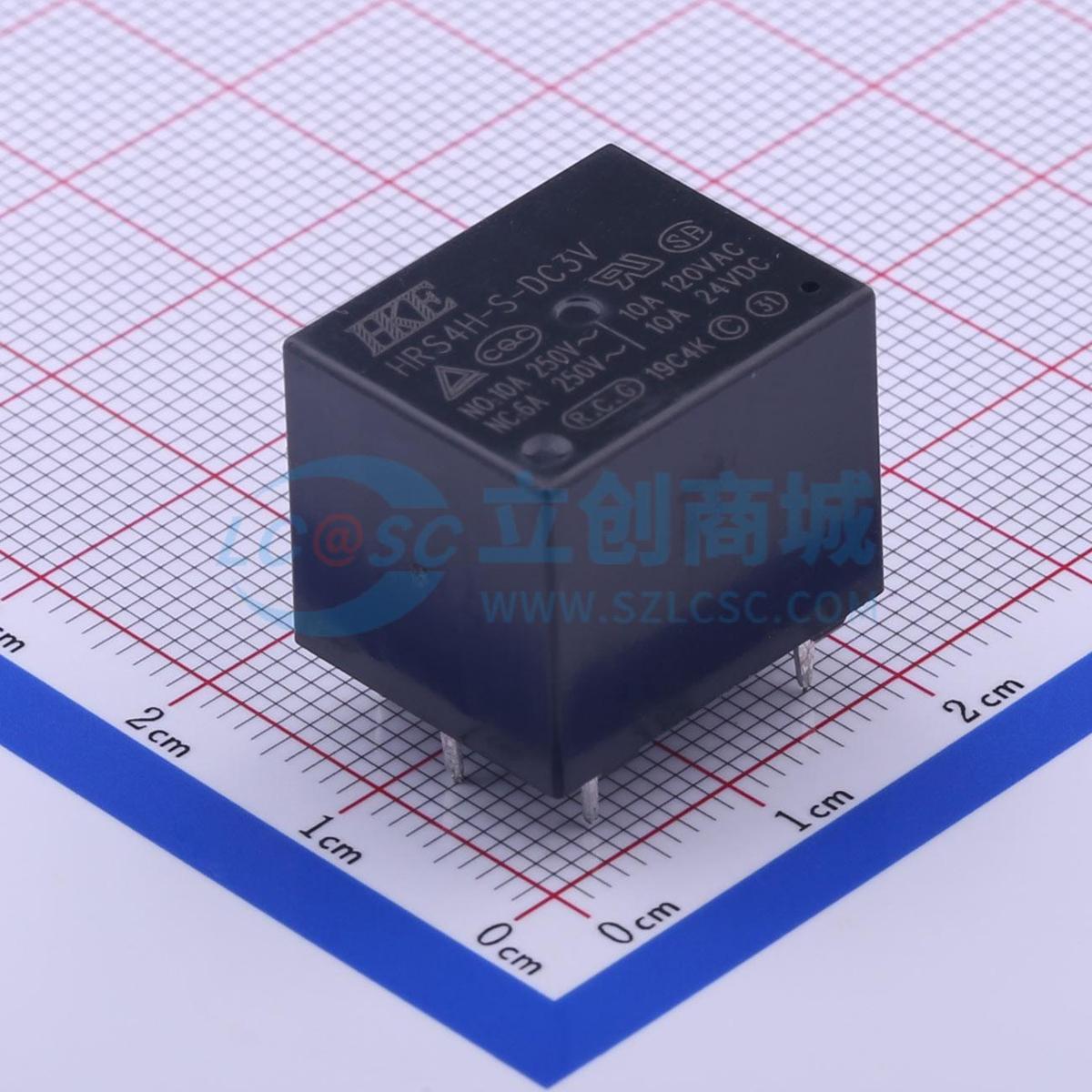 功率继电器 HRS4H-S-DC3V-C 插件,15.5x19mm 原装 电子元器件配单