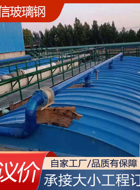 园林绿化市政玻璃钢格栅树篦子养殖场格栅玻璃钢污水池盖板