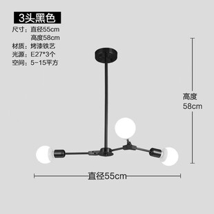 北欧风格 魔豆吊灯灯具 客厅灯大气后现代简约家用卧室餐厅创意个性