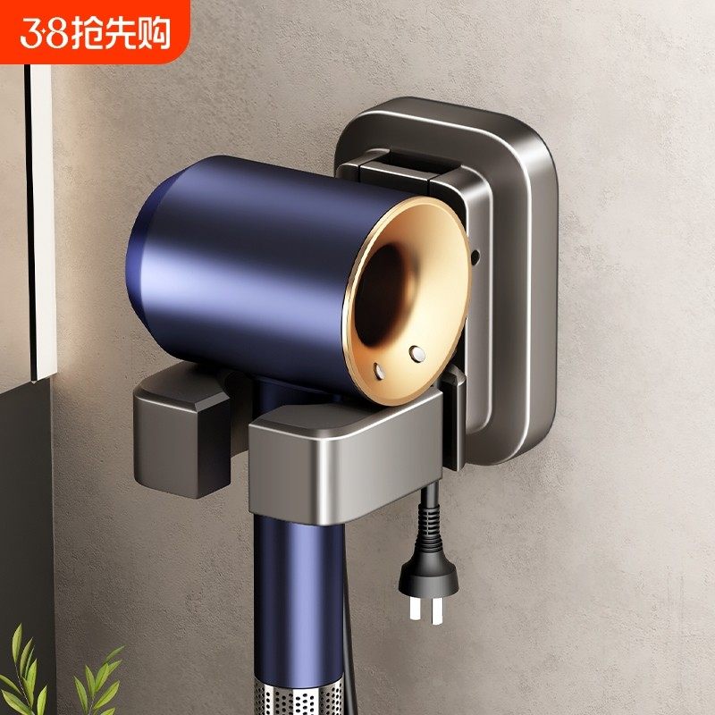 电吹风机置物架吸盘免打孔壁挂式风筒挂架浴室绕线电吹风收纳神器,家庭/个人清洁工具,吹风机置物架,淘宝优惠券,粉丝福利购,淘宝优惠卷