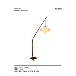 日式寂侘风松铃落地灯客厅沙发旁边床头卧室设计感复古钓鱼落地灯