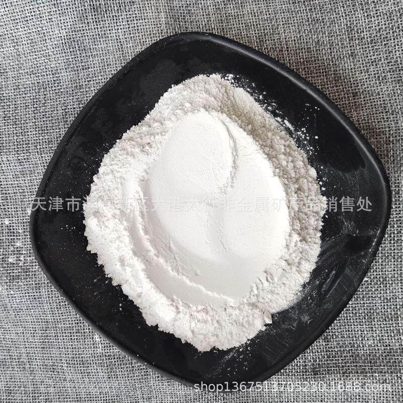 批发吸附性现货工业级脱色剂废油脱色用高强活性白土漂白土