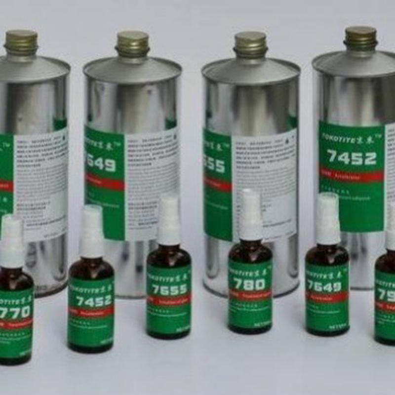 硅胶双面胶粘剂背胶胶水橡胶助处理剂金属尼龙底涂处理剂