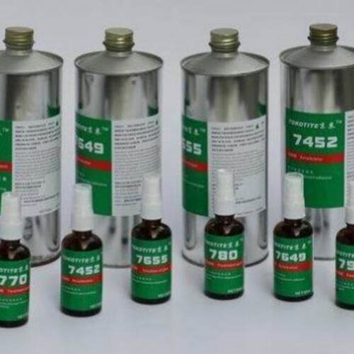 硅胶双面胶处理剂背胶胶水橡胶pp助粘剂tpu涂tpr尼龙底金属处理剂