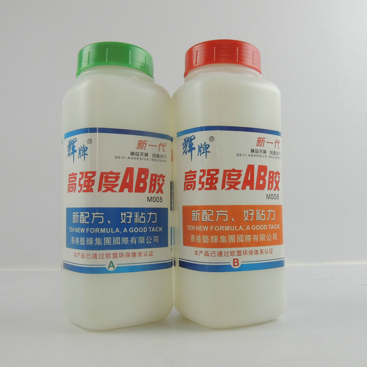 强力m005水晶胶，点钻珠宝胶5分钟辉牌ab胶无情透明胶水2kg