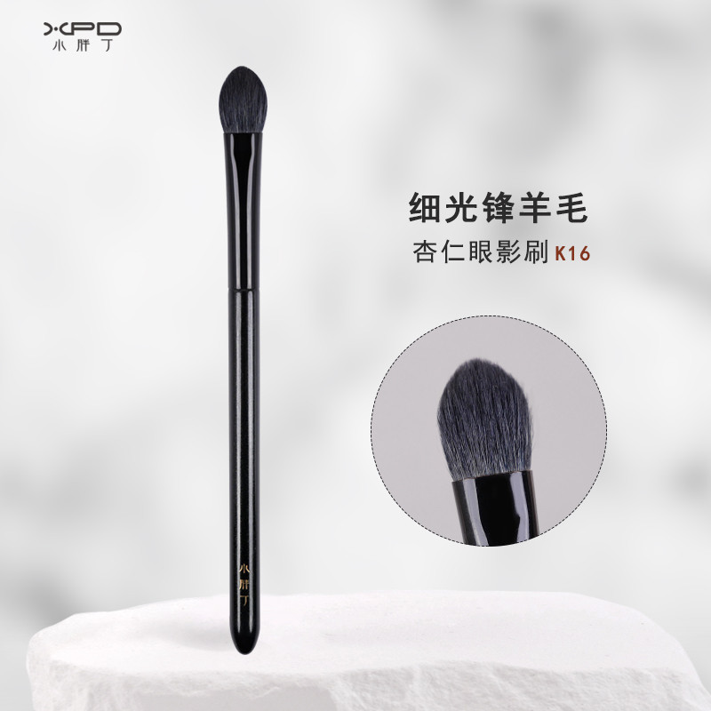化妆刷热销榜小胖丁K16动物毛中号软毛眼影刷铺色刷眼部晕染刷羊
