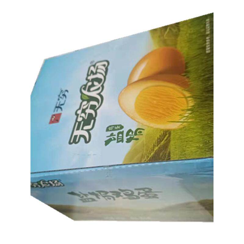 新货无穷农场盐焗鸡蛋20个即食新鲜香卤蛋爱辣虎皮鸡蛋办公室休闲