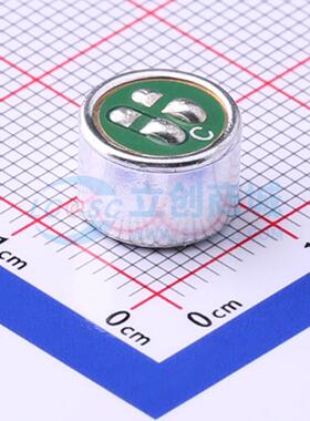 咪头/麦克风 GMI9767-2C56DB - 原装正品 电子元器件配单