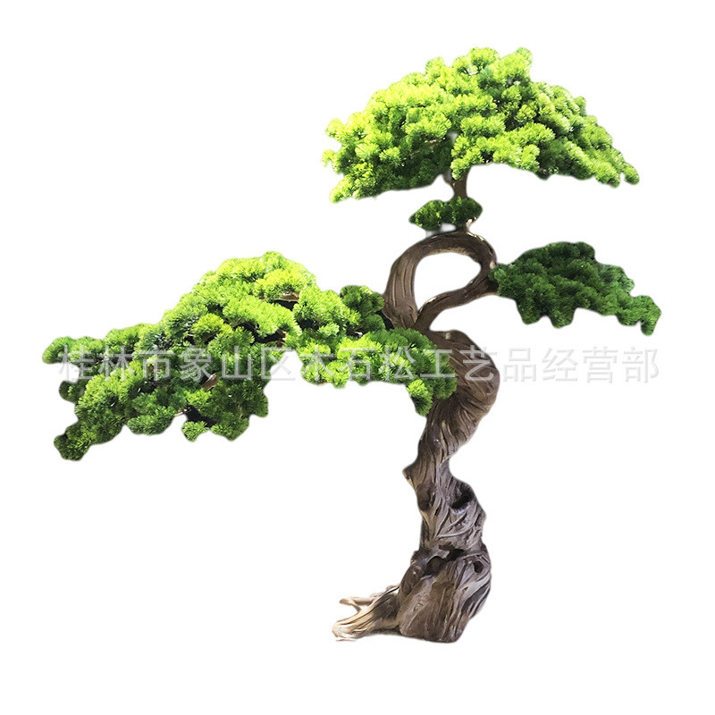 别墅庭院室内外装饰景观树实木装饰仿真树大型商场会所根雕仿真树