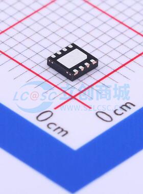 音频功率放大器 APA2010QBI-TRG TDFN-8-EP(3x3) 电子元器件配单