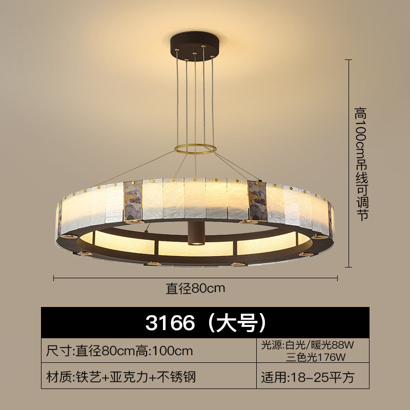 新中式客厅灯餐厅吊灯新款圆形led饭店包房别墅卧室灯具茶室会所