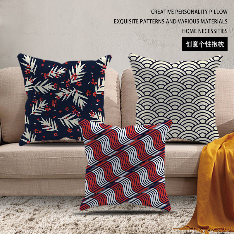 沙发抱枕靠枕家用客厅装饰帆布方抱枕含芯汽车抱枕靠背后窗摆件,居家布艺,靠垫/抱枕,淘宝优惠券,粉丝福利购,淘宝优惠卷