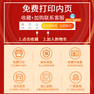 四面可旋转台卡A5竹木质框架亚克力展示牌价格菜单奶茶店酒店摆台