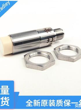 罗克韦尔传感器871TM-DH4NN12-A2871TM-DH4NN12-D4