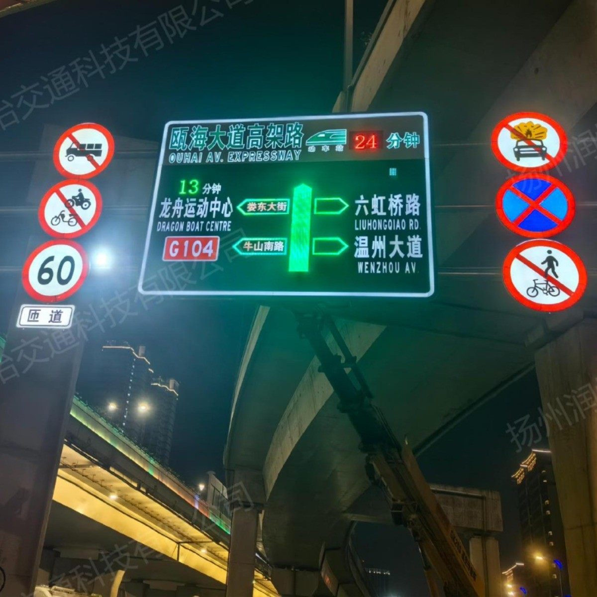 可变车道指示屏LED交通标志牌 半透发光智能网联可变车道标志指示,五金/工具,标识牌,淘宝优惠券,粉丝福利购,淘宝优惠卷