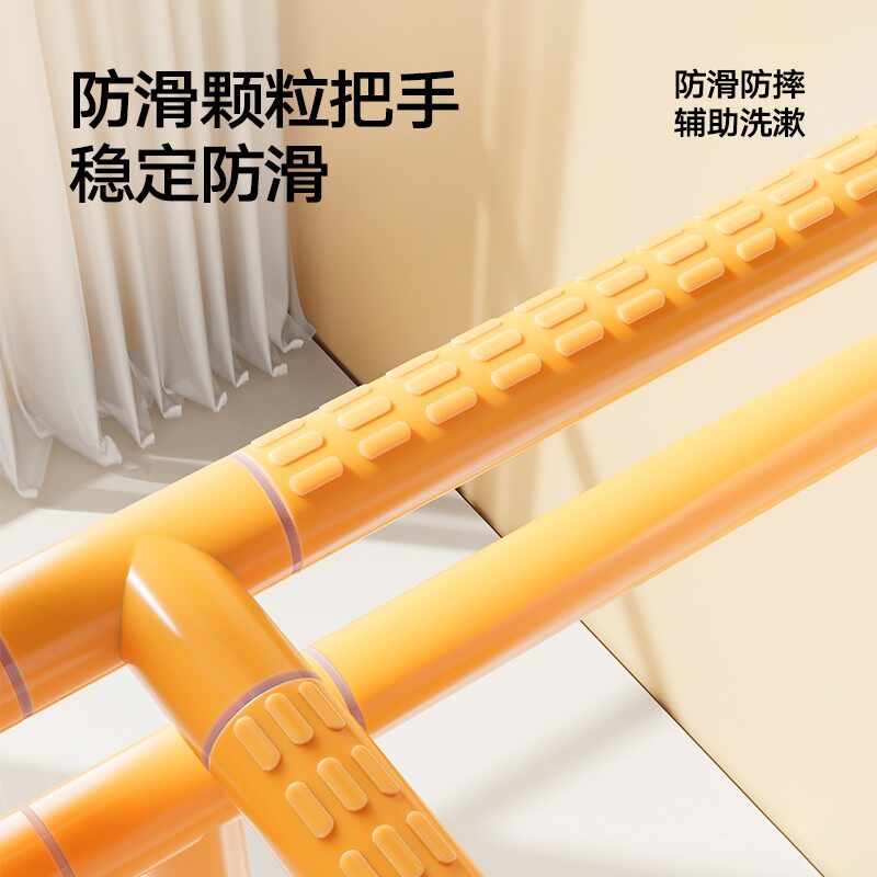 卫生间老人洗脸盆安全扶手浴室厕所残疾人无障碍防滑抗菌助力把手