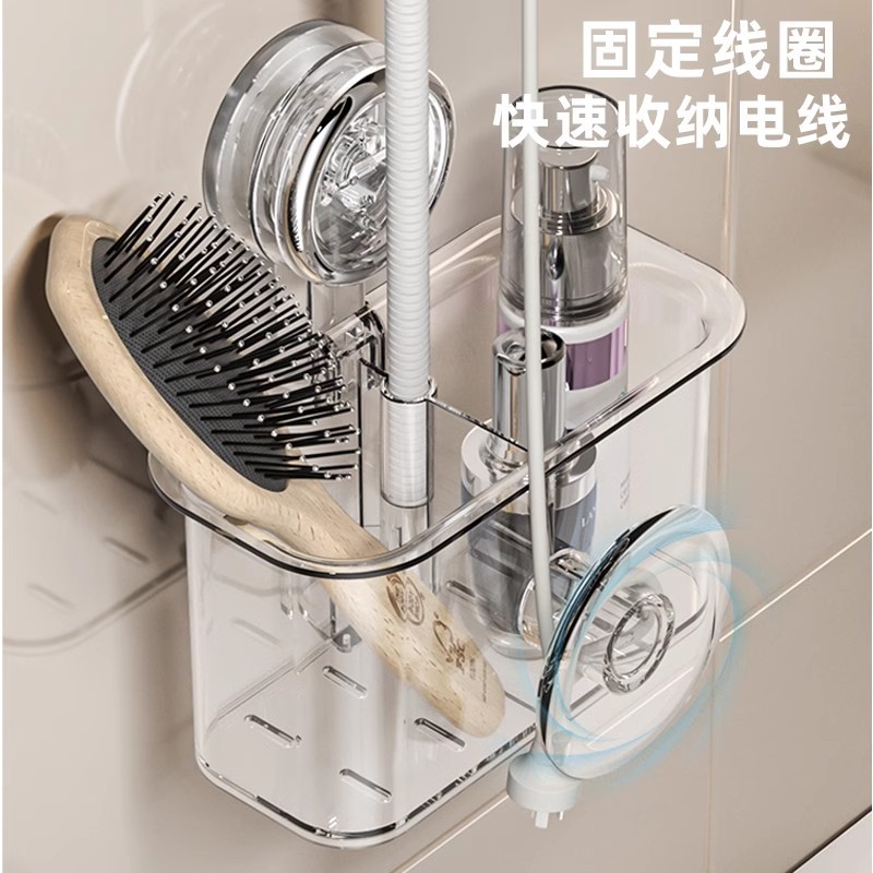 吹风机置物架免打孔卫生间吸盘壁挂懒人专用多功能电吹风筒支架