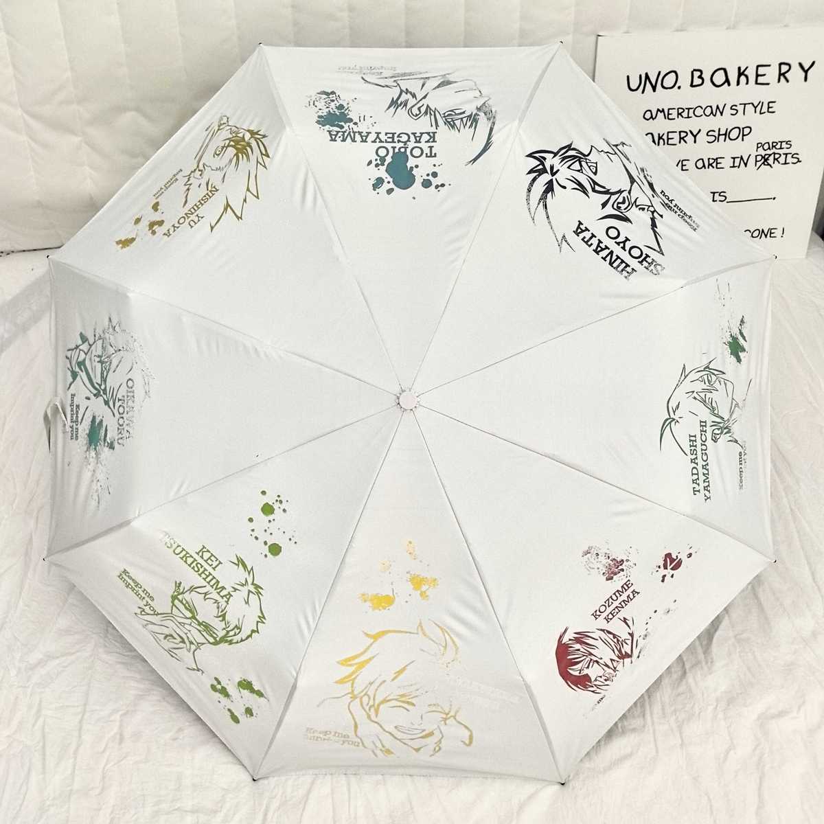 排球少年周边痛伞遇水变色创意晴雨伞孤爪研磨日向翔阳同人黑胶伞