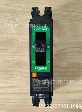 C10M1TM016断路器NSX100M85kADC40kAAC1P16ATMD塑壳断路器