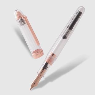 者一巷&natami奈多美|追光东西系列自来水笔|练字钢笔|学生用钢笔