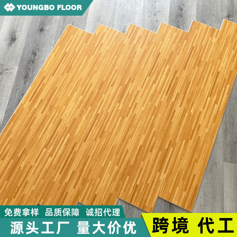 工厂直发spc锁扣乙烯地板家用商用耐磨免胶防水阻燃石塑地板木纹