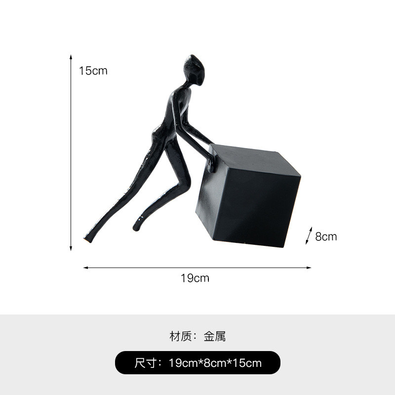 左顾  抽象装饰柜摆设样板房间售楼处创意软装工艺品玄关人物摆件