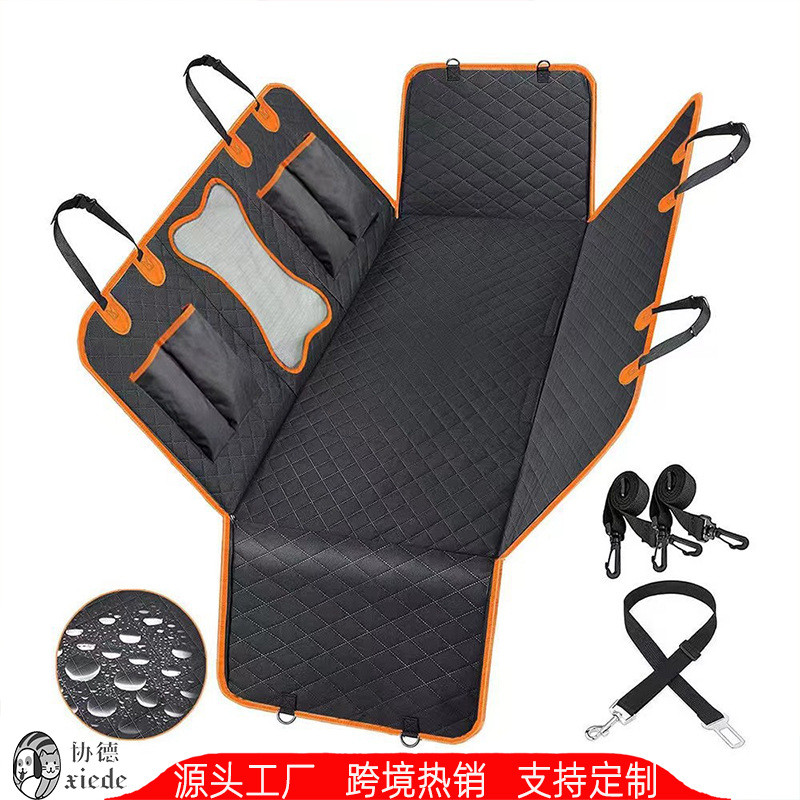 跨境宠物用品汽车坐垫座椅车载狗狗垫子车上折叠车后排防水防脏垫