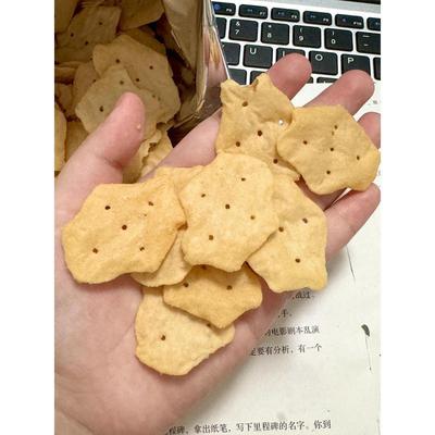 新货富吃Fuchi黑松露薯片酸奶洋葱味薯片咖喱烧烤味薯片酥脆薯片