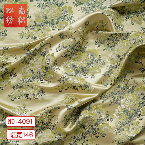 复古牡丹花织锦缎香囊提花布料民国风马甲韵味百褶裙垂感色织面料