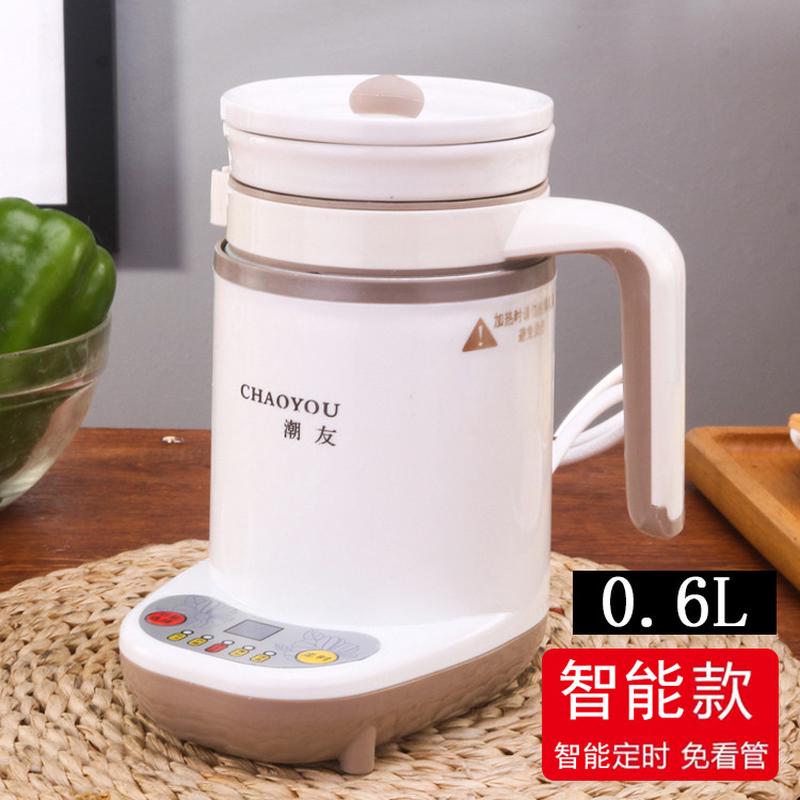陶瓷办公室养生杯电炖杯电热杯迷你煮粥杯加热奶杯全自动预约恒温