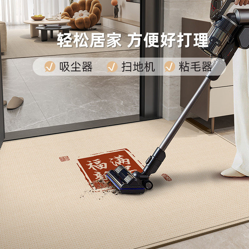 地垫入户门垫乔迁新居进门门口家用门厅地毯耐脏免洗防滑玄关垫子,居家布艺,入户地垫,淘宝优惠券,粉丝福利购,淘宝优惠卷