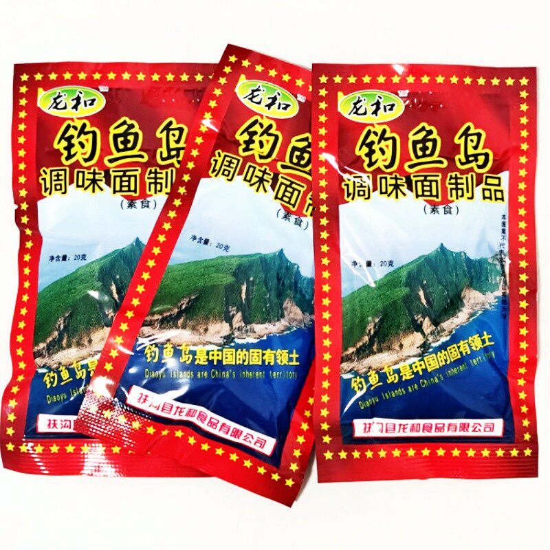 龙和钓鱼岛辣条火爆素鸡筋辣条儿时经典休闲怀旧小卖部辣条