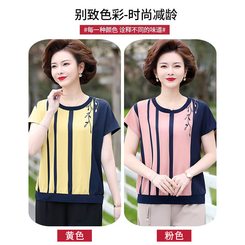 好货中老年女装夏装短袖T恤新款50岁妈妈款夏天衣服小衫洋气上衣
