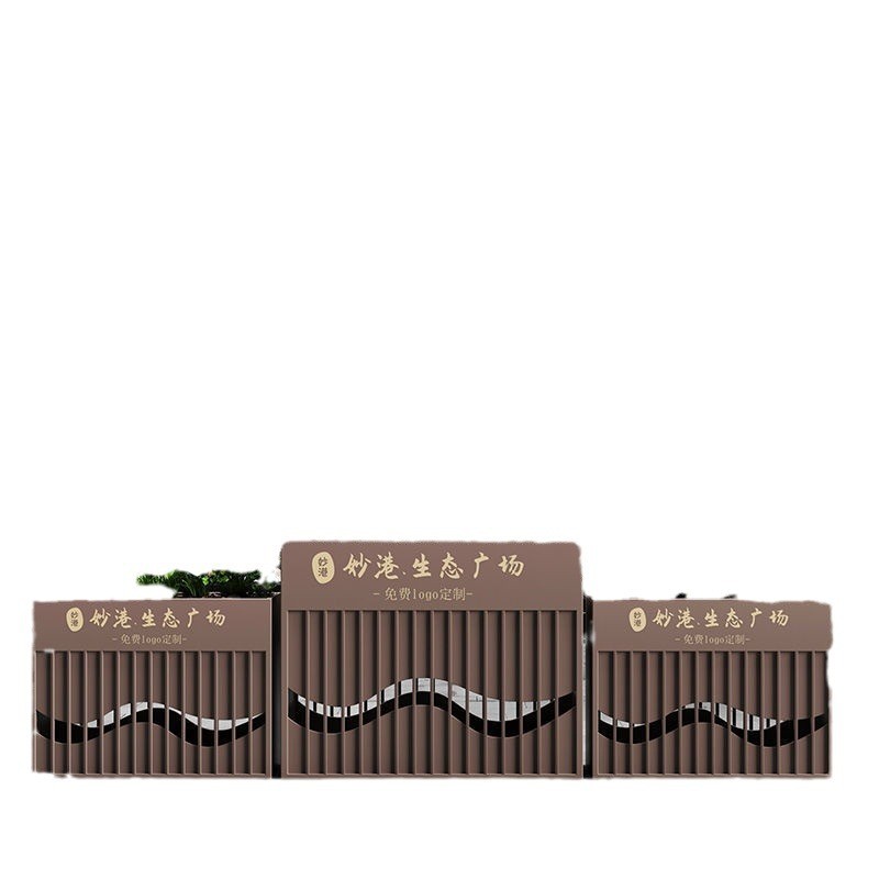 户外花坛花槽种植箱铁艺不锈钢花箱商业街广场围栏外摆隔断花盆