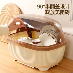 厨房碗碟收纳架带盖碗筷收纳盒盘子碟子沥水架塑料碗柜台面家用大