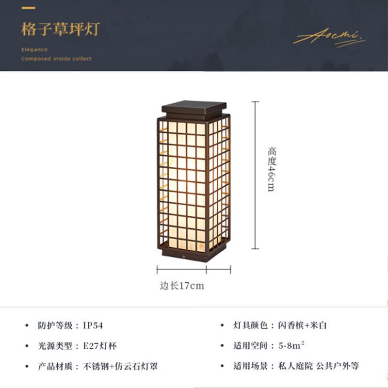 新中式柱头灯户外防水不锈钢仿云石落地别墅庭院会所景观草坪灯