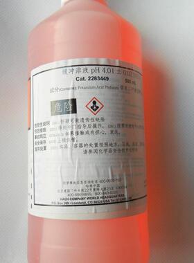 22834-49缓冲液2283449ph=4.01美国哈希品牌PH校准液现货包邮