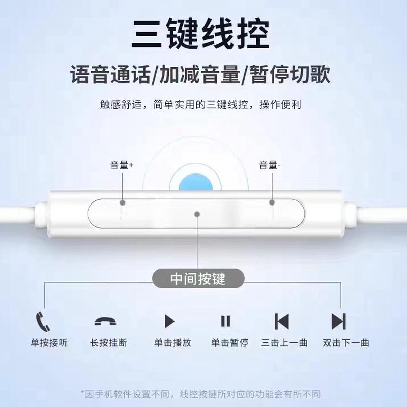 适用红米K70/K60/K50/40原装耳机K30S/K20耳麦NOTE9/10/11/12耳塞
