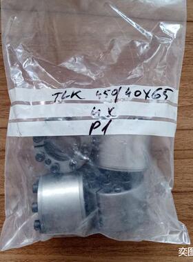 意大利TOLLOK胀紧套胀套TLK450/40X65