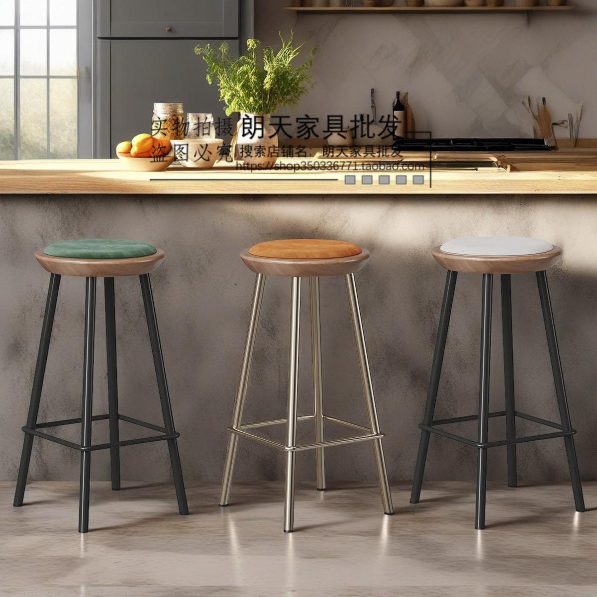吧台凳家用岛台凳高脚椅酒吧椅奶茶店高脚凳圆凳吧凳吧台椅子