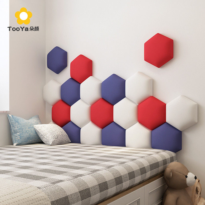 六边形软榻榻米墙围床头板软背景墙卧室客厅装饰软墙贴,家装主材,背景墙软包,淘宝优惠券,粉丝福利购,淘宝优惠卷